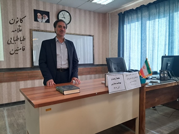 برگزاری جلسه هماهنگی و آموزشی برنامه‌های بهداشت مدارس