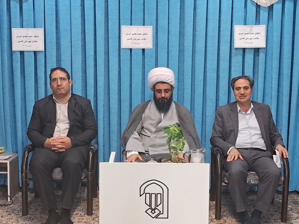برگزاری مجمع خیرین سلامت شهرستان فامنین