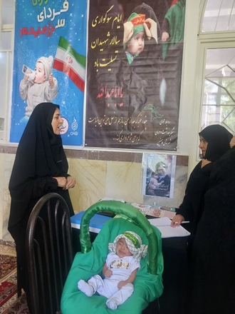 برگزاری کارگاه مشاوره فرزندآوری در حاشیه مراسم شیرخوارگان حسینی شهرستان فامنین