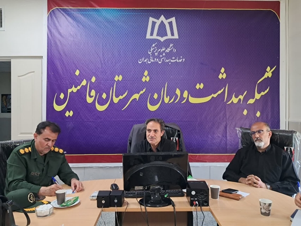 کمیته بزرگداشت مراسم تشییع امام شهید در فامنین برگزار شد
