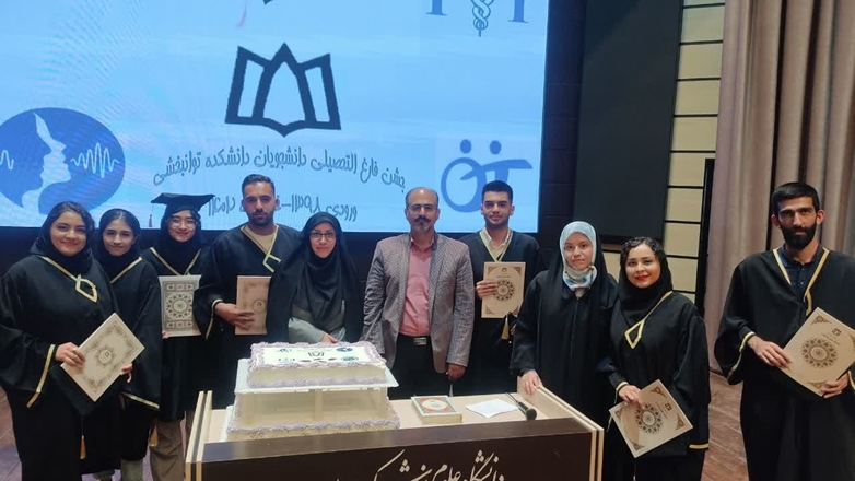 برگزاری جشن دانش آموختگی دانشجویان توانبحشی ورودی سال 1398