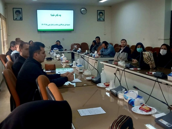 اطلاع رسانی اجرای پویش غربالگری دیابت و فشارخون بالا در جمع سفیران سلامت ادارات همدان