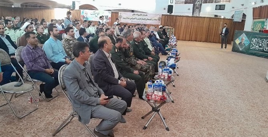 حضور رئیس مرکز بهداشت همدان در مراسم میهمانی لاله‌ها
