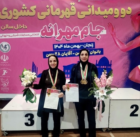 افتخارآفرینی بانوان ورزشکار مرکز بهداشت همدان در مسابقات دوومیدانی قهرمانی کشور