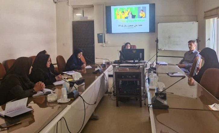 همبستگی برای ایرانی جوان