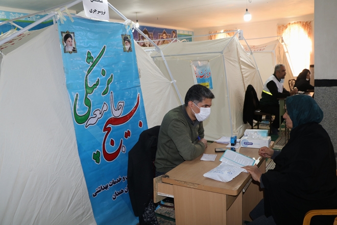  اعزام تیم جهادی سلامت به یکی از مناطق کمتربرخوردار شهرستان 
