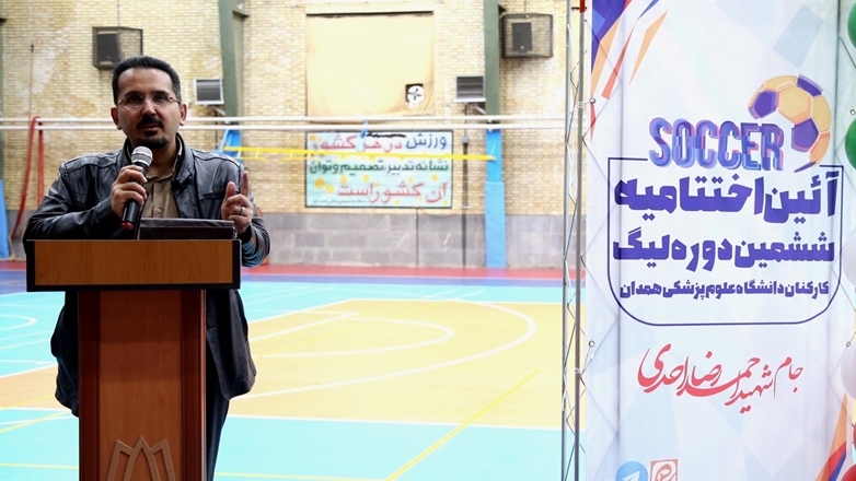 ورزش، بهترین میدان برای تقویت کارگروهی  است