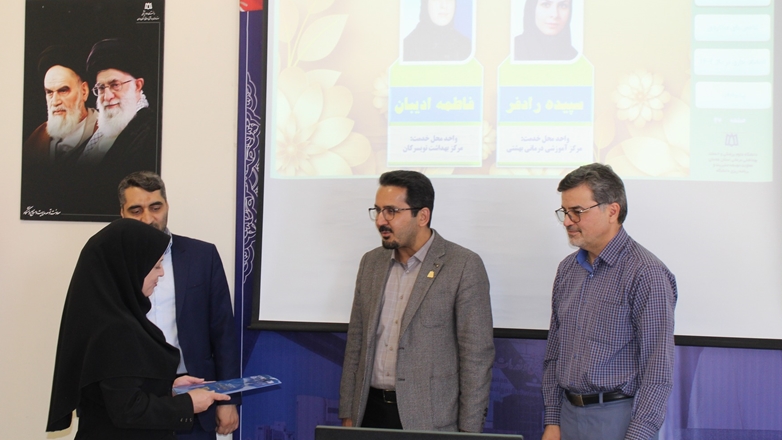 تجلیل از رابطین برتر آموزش منابع انسانی در سال 1401