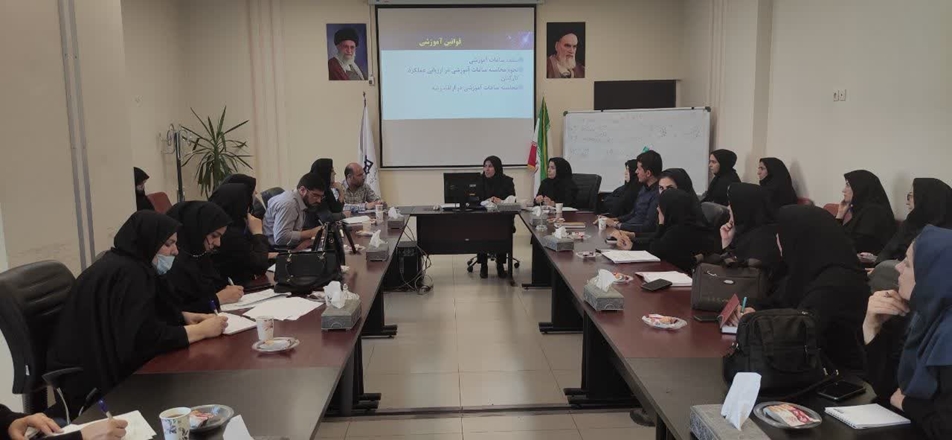 جلسه بازآموزی قوانین و دستورالعمل های آموزش کارکنان دانشگاه برگزارشد 