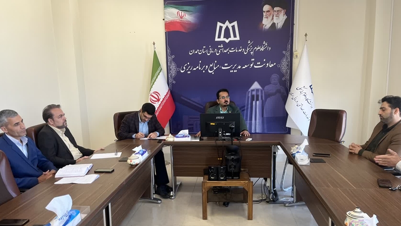 استفاده از ظرفیت اعضای هیئت علمی جامعه شناسی در خانه مدیران سلامت دانشگاه