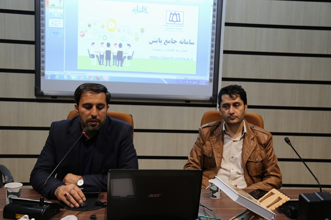 جلسه آموزش و توجیه رابطین سامانه پایش در تحقق برنامه عملیاتی دانشگاه 