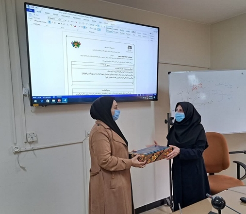 پایش نحوه انجام برنامه نیازسنجی سلامت