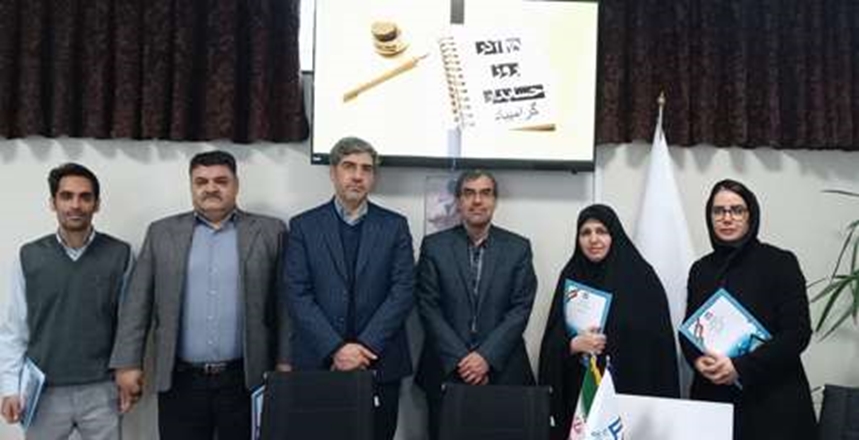 گرامیداشت روز حسابدار در دانشکده پیراپزشکی