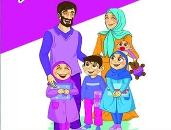 آغوش گرم خانواده در کاهش تألمات روحی و پیشگیری از خشونت و افراطی‌گری نقش مؤثری دارد