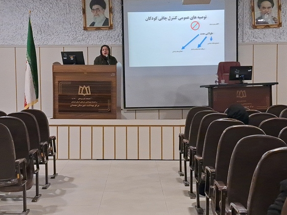 آموزش و توانمندسازی مجریان برنامه سفیران سلامت دانش آموزی