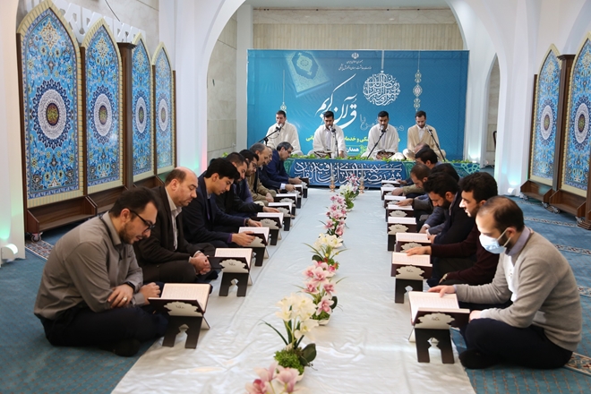 ترتیل خوانی جزء ششم قرآن توسط اساتید و کارکنان دانشگاه با حضور قاریان برجسته کشوری 