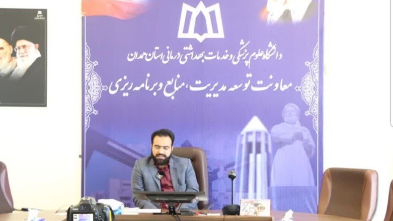 رشد ۳۰۰ درصد مناقصات و مزایدات دانشگاه با برگزاری ۹۰۰ میلیارد مزایده و مناقصه درسال ۱۴۰۱