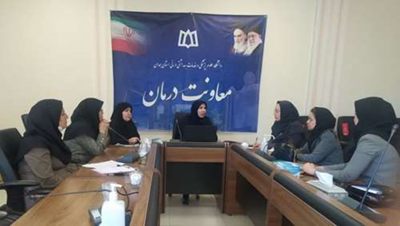 برگزاری بیست و پنجمین جلسه کارگروه آموزش به بیمار