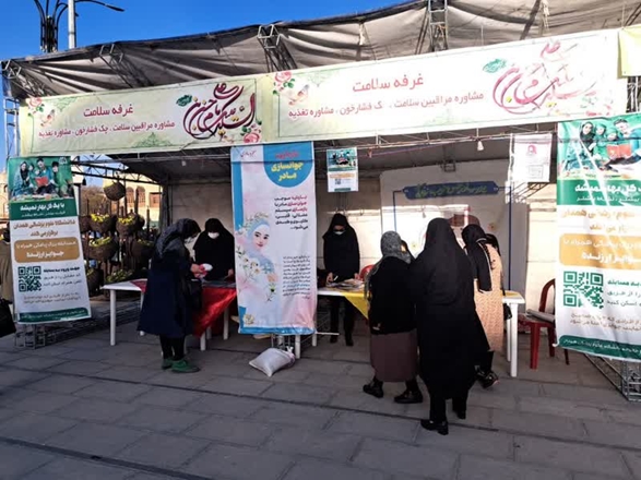برپایی غرفه سلامت در جشن کرامت الوند