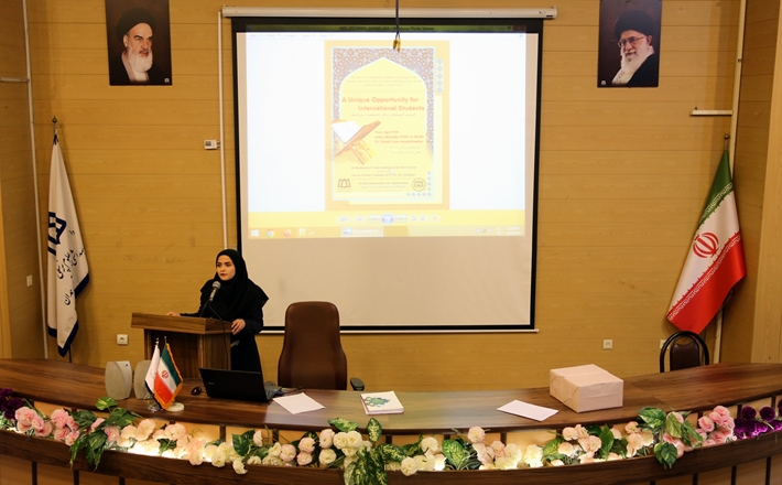 آیین افتتاح محفل تدبر در قرآن                                                                                                                                            The Inauguration Ceremony of Contemplation in the Holy Quran Recreation Program