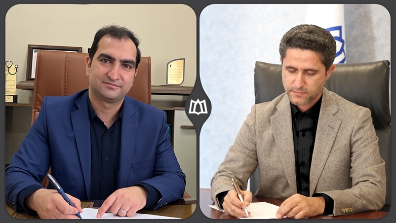  پیام تسلیت رییس دانشگاه در پی درگذشت پدر «دکتر امیرحسین امام» رییس بیمارستان‌های آیت‌اله بهاری و پورسینا