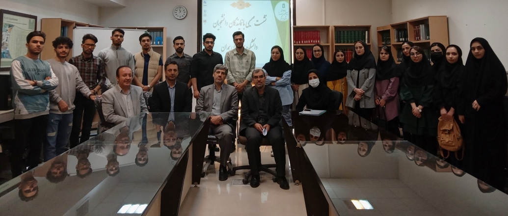 نشست صمیمی با نمایندگان دانشجویان دانشکده پیراپزشکی