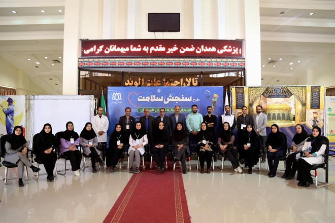 طرح سنجش سلامت خبرنگاران طی دو روز اجرا شد 
