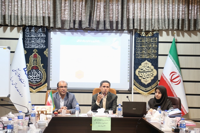 ماموریت‌گرایی و هم‌افزایی تشکل‌های مردمی عامل قدرتمند شدن کشور است/ قدردانی ازحمایت سیاسی استان و تشکل‌های مردمی از حوزه سلامت