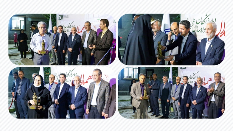 آیین تجلیل از پزشکان شاغل در دانشگاه علوم پزشکی همدان به مناسبت روز پزشک 