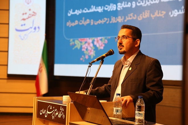 خانه مدیران دانشگاه علوم پزشکی همدان در آستانه افتتاح