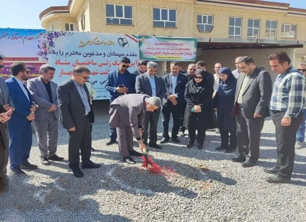 کلنگ زنی ستاد مرکز بهداشت شهرستان بهار
