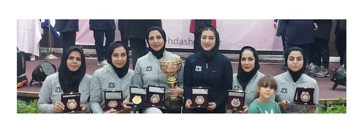 مقام سوم المپیاد کشوری کارکنان وزارت بهداشت به تیم آمادگی جسمانی بانوان دانشگاه رسید