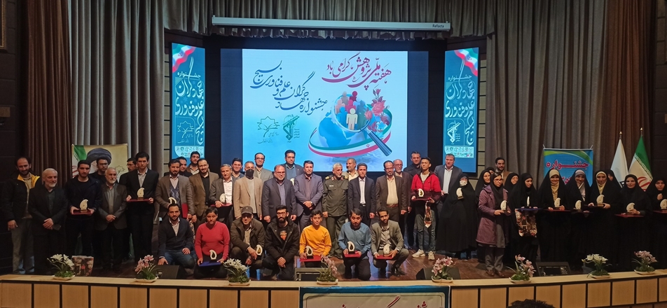 آمادگی دانشگاه علوم پزشکی همدان جهت همکاری تحقیقاتی با بسیج
