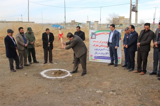  آغاز عملیات اجرایی مرکز خدمات جامع سلامت روستایی در بخش پیشخور فامنین