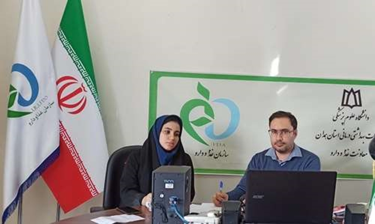 بررسی پروانه‌های ساخت آرایشی و بهداشتی در معاونت غذا و دارو