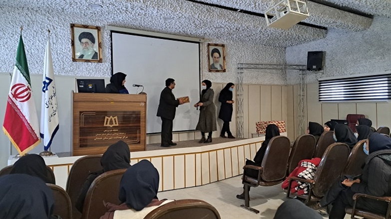  رابطین آموزشی فعال مرکز بهداشت شهرستان همدان تجلیل شدند