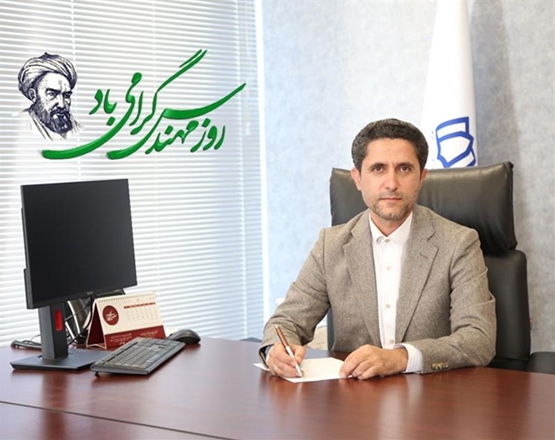  پیام تبریک رییس دانشگاه علوم پزشکی همدان به مناسبت روز مهندس