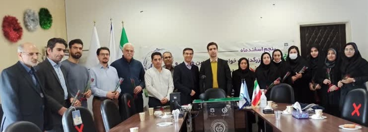 جشن روز مهندس در معاونت غذا و داروی دانشگاه 