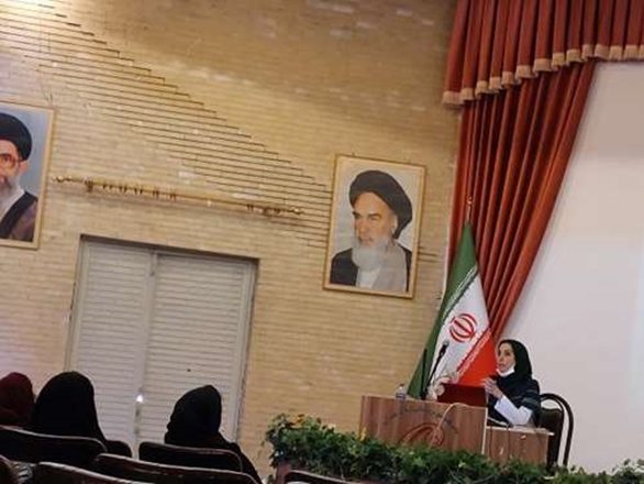 کنفرانس علمی یک روزه " ملاحظات کاربردی در بارداری"