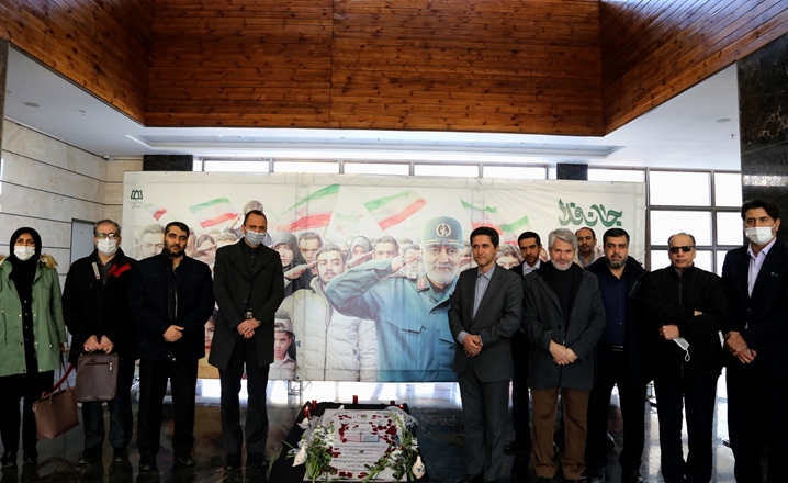 جان فدا؛ آیین ادای احترام مدیران و کارکنان دانشگاه به مقام شامخ سردار رشید اسلام "شهید سلیمانی" 