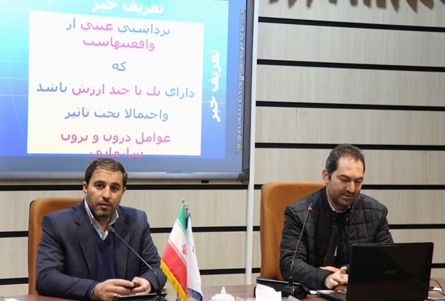 برگزاری کارگاه آموزش خبرنویسی برای مسئولین و رابطان خبری دانشگاه 
