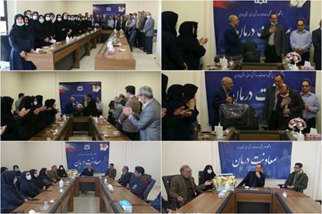 تجلیل از دو همکار بازنشسته معاونت درمان
