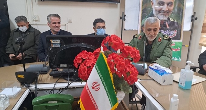 نشست بصیرت افزایی مقارن با سالگرد شهادت سردار دلها در مرکز بهداشت همدان 