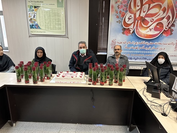 تجلیل از بانوان دانشکده علوم توانبخشی به مناسبت ولادت حضرت فاطمه‌(س) 
