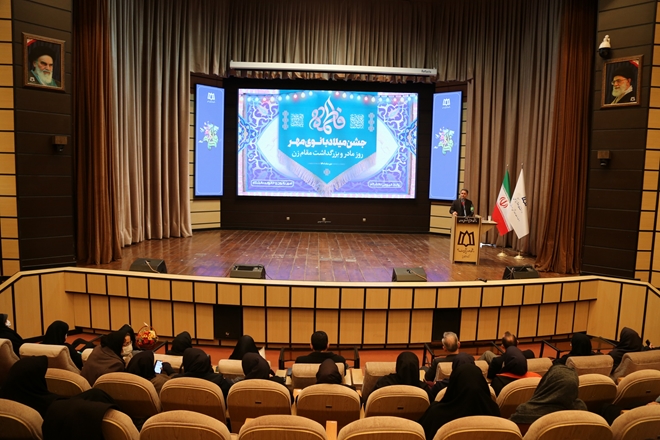 در دیدار بانوان دانشگاه و جشن بانوی مهر؛  دستور رییس دانشگاه برای تحول در ایجاد مهدکودک برای فرزندان بانوان دانشگاه