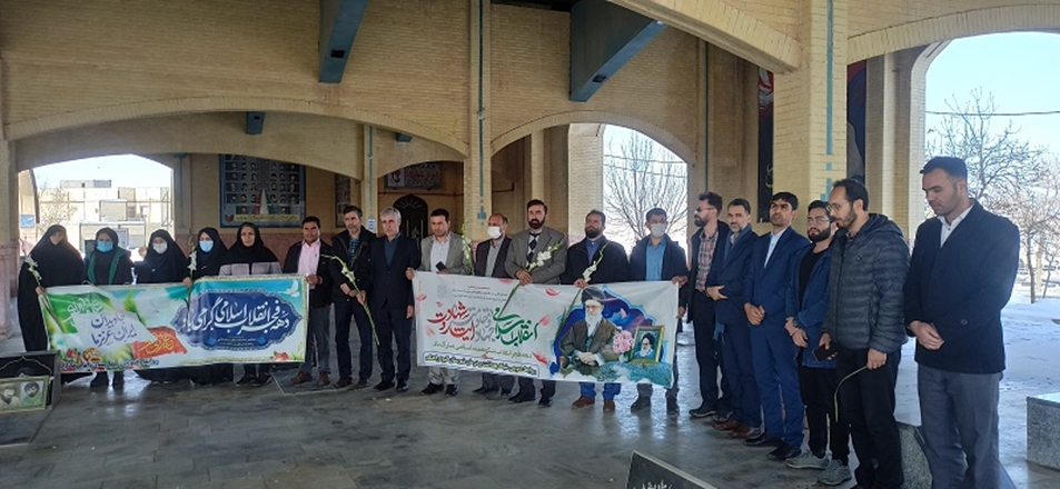 آئین تکریم از خانواده شهدا و ایثارگران  در شبکه بهداشت و درمان کبودراهنگ 
