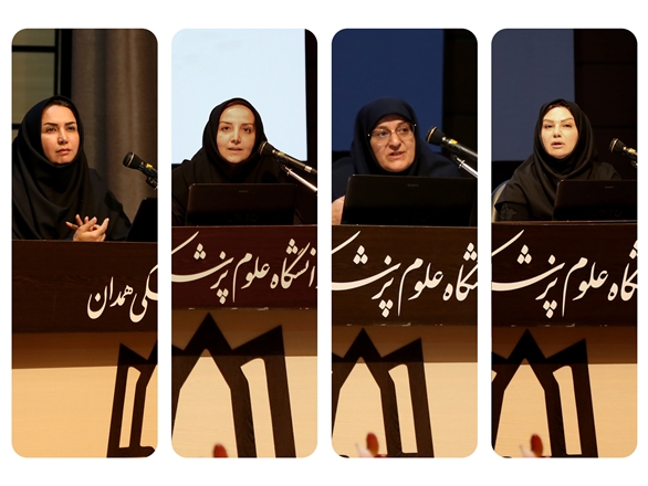 کنفرانس علمی بررسی ابعاد کیفی و اجرایی برنامه سلامت خانواده  و جوانی جمعیت 