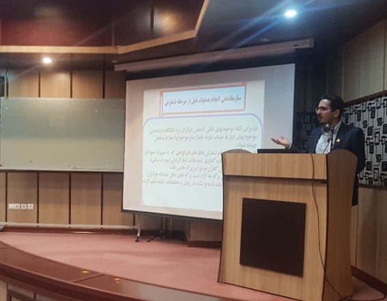 انبارداری نیازمند بازنگری و نگاهی نوین است