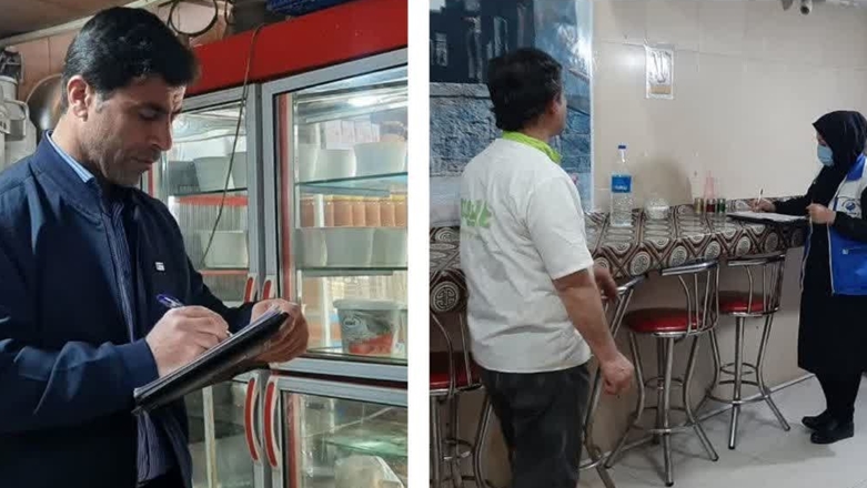 تشدید نظارت‌های بهداشتی در ایام نوروز و ماه مبارک رمضان