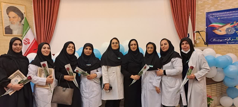 برگزاری جشن روز ماما و روز کارگر در بیمارستان فاطمیه